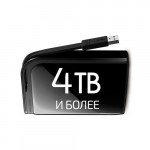 Внешние жесткие диски 4TB и более