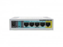 Роутер Wi-Fi MikroTik RB951Ui-2HnD SOHO AP N300 5xLAN 100Mb/s