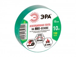 Изолента 15мм х 10м 5 цветов, ЭРА ПВХ 43881/43874