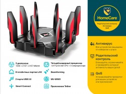 Роутер Wi-Fi TP-LINK Archer C5400X AC5400 8xLAN 1Gb/s