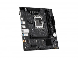 Материнская плата MAXSUN MS-Challenger H610M-D