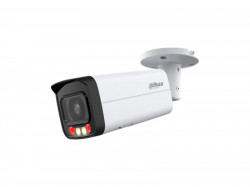 IP камера Dahua DH-IPC-HFW2649T-AS-IL
