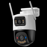 Поворотная IP камера Imou IPC-S7XFP-8U0WED