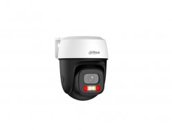 Поворотная уличная IP камера Dahua DH-P5I-PV (Wi-Fi 6/ 5MP/ 2,8mm/ подсветка LED 30 метров/ двусторонняя связь/ mSD до 256 Гб/ обнаружение людей и машин/ работа через приложение DMSS/ IP66)