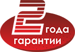 гарантия