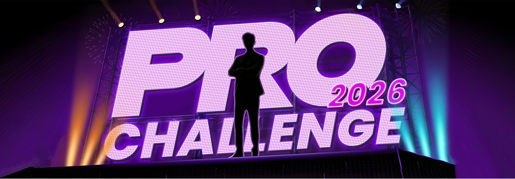  Dahua PRO Challenge 2026 